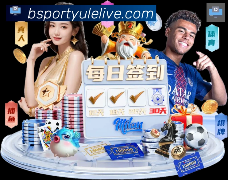 奖项4